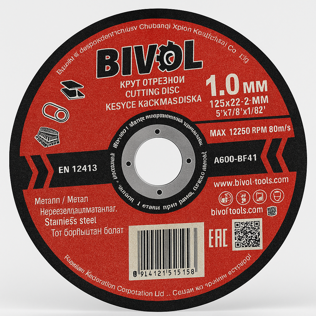 Tarcza do cięcia BIVOL